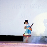 Мисс Бор 2014 50