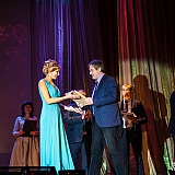 Мисс Бор 2014 88