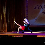 Мисс Бор 2014 33