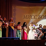 Мисс Бор 2014 123
