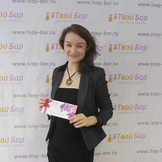 Итоги фотоконкурса! 1