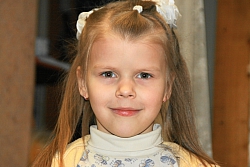 евгений lesnik