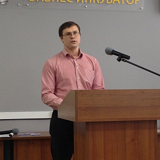 Найди свою дорогу! 9