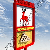 3D гербы городов Нижегородской области 14