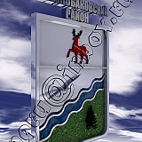 3D гербы городов Нижегородской области 11