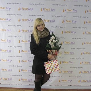 Итоги фотоконкурса! 2