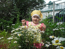 Алёна Бугрова