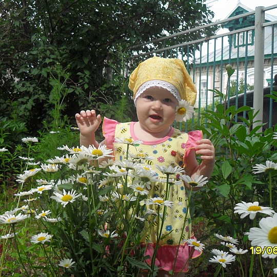 Алёна Бугрова