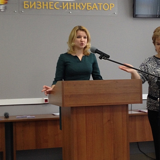 Найди свою дорогу! 7