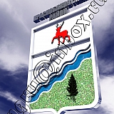 3D гербы городов Нижегородской области 10