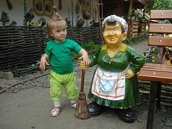 Лена Ткачук