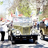 День Победы! 61