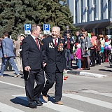 День Победы! 32