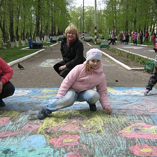 Счастливое детство 4