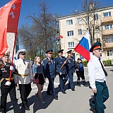 День Победы! 137