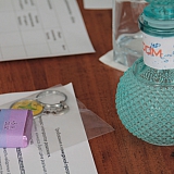 Конкурс «Молодой предприниматель - 2014» 16