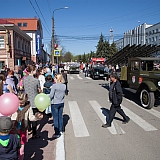 День Победы! 124