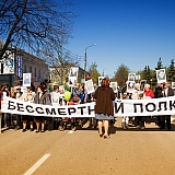 День Победы! 11