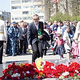 День Победы! 75