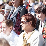 День Победы! 79