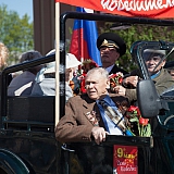 День Победы! 42