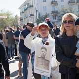 День Победы! 103