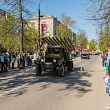 9 МАЯ 2014г! 4