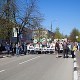 День Победы! 16