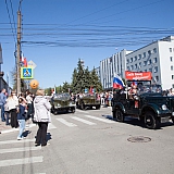 День Победы! 23