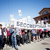 День Победы! 51