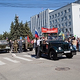 День Победы! 121