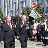 День Победы! 33