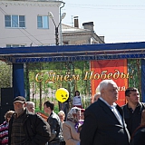 День Победы! 142