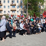 День Победы! 156