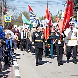 День Победы! 48