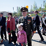 День Победы! 108