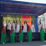 День Победы! 95