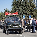 День Победы! 30