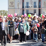 День Победы! 25