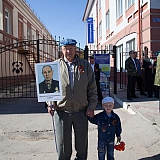 День Победы! 120