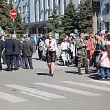 День Победы! 34