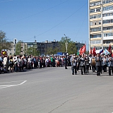 День Победы! 134