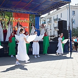 День Победы! 96