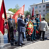 День Победы! 147