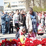 День Победы! 77