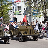 День Победы! 56