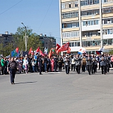 День Победы! 132