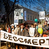 День Победы! 14