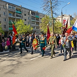 9 МАЯ 2014г! 12