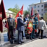 День Победы! 146